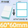 Papel Térmico Plegable a Prueba de Tres Cosas, Papel para Impresión de Guías de Mensajería 50X30 100X100X75, Papel para Impresión de Etiquetas Térmicas