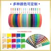 Fabricantes de origem Chaveiro de Copo com alça de silicone Fita de silicone pode ser impressa logo Borracha de silicone de grau alimentício Corda de mão