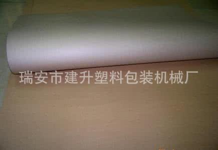 u=1025796482,961017451&fm=