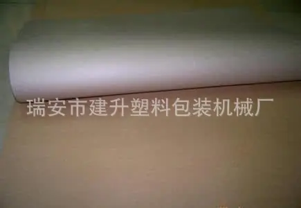 u=1025796482,961017451&fm=