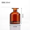 Botella Difusora de Vidrio Vacía para Aromaterapia sin Llama, Botella de Fragancia de Ratán para Decoración del Hogar, Dormitorio, Coche, Botella Colorida con Forma de Barriga Grande