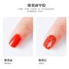 Cola de Unha Burst Aprimorada Nova Cola Mágica para Unhas Cola Mágica para Unhas Outlet de Fábrica Kg Atacado
