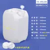 Balde Empilhável Selado Espesso de 10 Litros de Grau Alimentício, Balde de Plástico Azul, Balde de Camada Dupla, Balde Quadrado, Balde para Líquido Residual de 10kg, Balde Químico