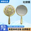 Espelho de Maquiagem Metálico de Mão Souvenir Cultural Espelho de Maquiagem com Cabo Estilo Chinês Espelho Pequeno Espelho Portátil Estilo Chinês para Mulheres