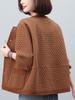 Abrigo corto con rombos para madre de mediana edad, uniforme de béisbol de primavera y otoño para mujer, top holgado informal de manga larga con cuello redondo