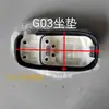 Nueva Caja de Asiento para Vehículo Eléctrico Estándar Nacional con Batería de Litio Profundizada y Caja de Almacenamiento Modificada de Plomo-Ácido Cojín de Asiento Fangying F6G03