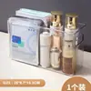 Armário com Espelho para Banheiro Caixa de Armazenamento Gaveta Armazenamento Cosméticos Cuidados com a Pele Caixa de Armazenamento à Prova de Poeira Caixa de Armazenamento Transparente de Acrílico