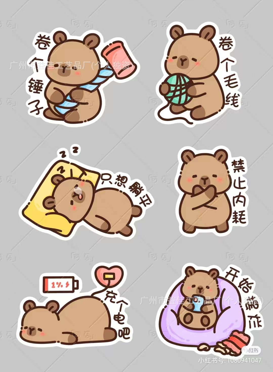 图片3