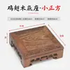 Enfeites de Jade Redwood, Pequenos Suportes para Plantas, Madeira de Asa de Frango, Bule de Argila Roxa, Decorações para Plantas Verdes, Rabanete Verde, Suporte Retangular em Miniatura