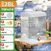 Cubo Espesado para Almacenamiento de Agua en Casa, Cubo para Agua Pura, Dispensador de Agua Mineral, Cubo Vacío para Agua Embotellada de 7.5L, PC de Grado Alimenticio, Uso en Exteriores
