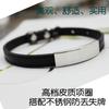 Acero Inoxidable Curvado Grabado Láser de Marca Productos para Perros Collar de Cuero Perro Pequeño Collar para Mascotas Material en Blanco