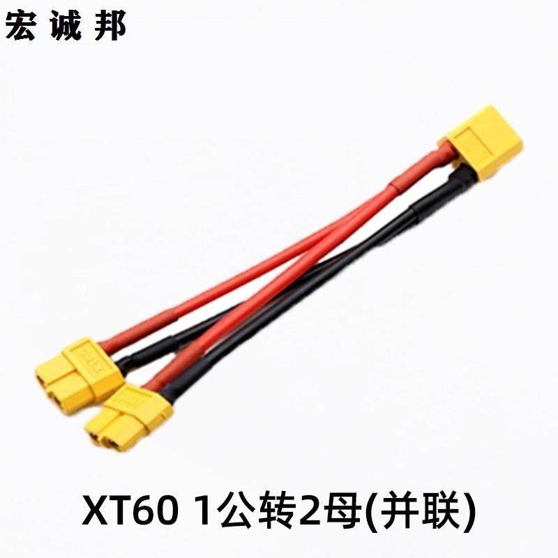 O1CN01wSo4R82BHrb2VzJ2q_!!2209