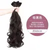 Peluca Fina, Cabello Rizado, Extensión de Cabello Esponjosa de Tres Piezas, Extensión de Cabello Invisible, Peluca de Cola de Caballo para Mujeres con Cabello Largo