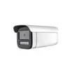 Cámara de seguridad exterior de 4 megapíxeles, doble luz, comercial, alimentada por PoE, impermeable, monitoreo remoto, visión nocturna a todo color