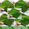 Musgo de césped de simulación césped artificial musgo falso musgo suculento micro paisaje material de decoración DIY césped flocado musgo