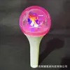 Bastões de LED Luminosos Giratórios Personalizados para Shows de Celebridades, Bastões de Torcida, Luzes de Mão Piscantes, Bastões Luminosos, Controle Central CNC
