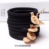 Accesorios Coreanos para el Cabello Cuerda de Nylon para el Cabello de 6 mm Alta Elasticidad Goma para el Cabello sin Costuras sin Etiqueta Banda Elástica de Cuero Negro Clásico para Cola de Caballo