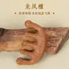 Peine Masajeador de Bolas de Cinco Dedos de Sándalo Dorado, Peine para Meridianos de la Cabeza, Peine de Sándalo Multifuncional para Cuerpo, Puntos de Acupuntura, Gua Sha