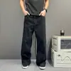 Pantalones Casuales Rectos Negros-Grises Lavados y Desgastados Estilo Retro Americano para Hombre, Holgados, Costuras en Contraste, Largo hasta el Suelo, Nuevas Llegadas de Otoño