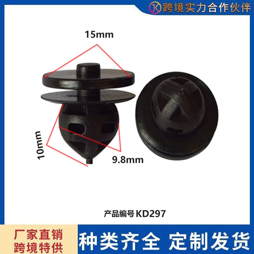 未标题-d297