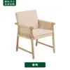 Mesas y sillas de exterior para patio y balcón, departamento de ventas de diseñador jardín de patio, juego de sillas de comedor de ratán y teca para exterior de hotel