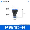 Conector rápido de tubería de aire neumática, conector de plástico reductor en Y, tipo Y, PW6-4/8-6/10-8, venta al por mayor de fábrica