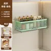 Estante de almacenamiento de pared para cocina, no requiere perforación, multifuncional, para almacenar cebollas grandes, jengibre y ajo, estante colgante de doble capa, estante para verduras y especias
