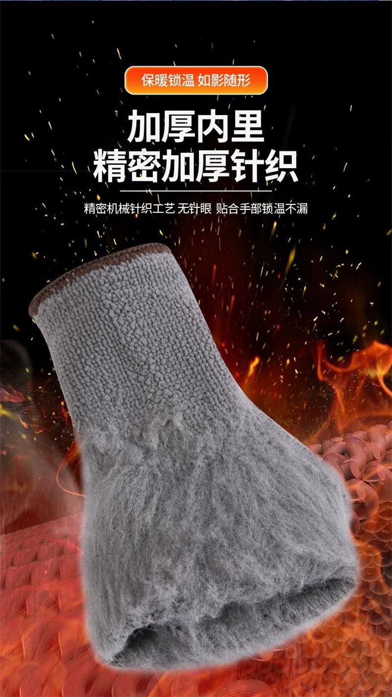 详情2