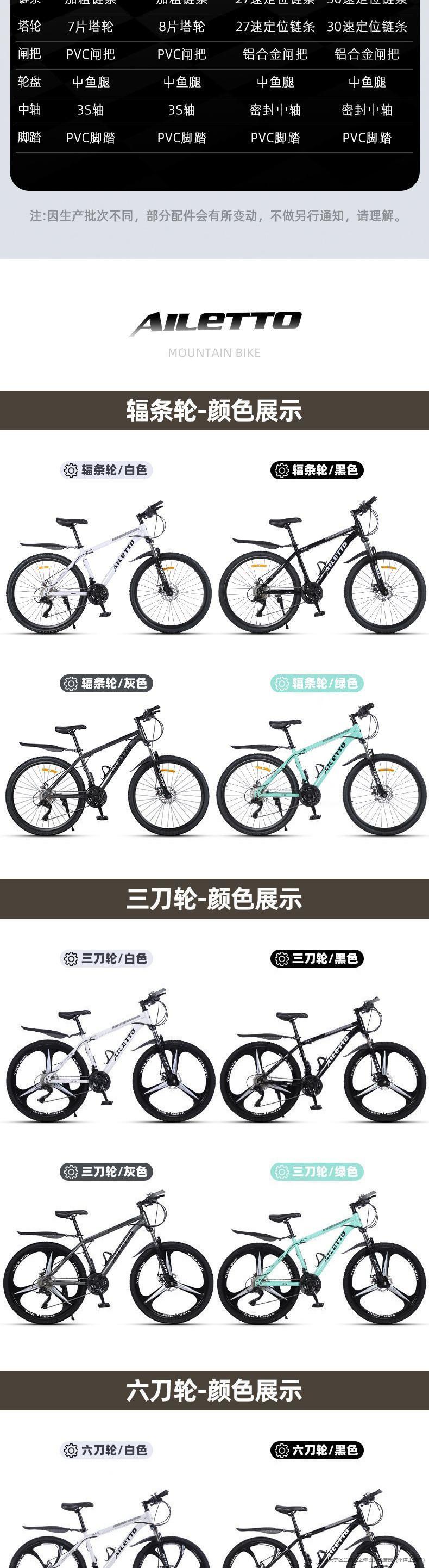 2bead5f5-1dd3-429f-b319-555d9a42a571.jpe