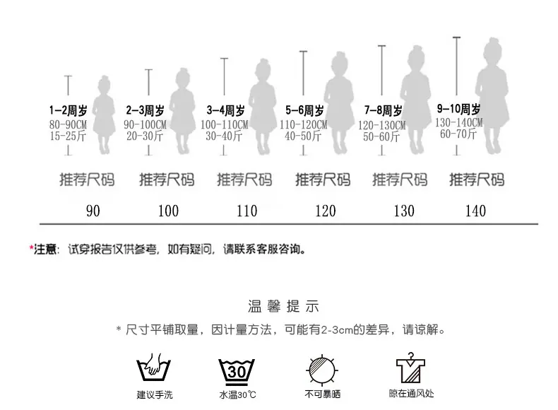 详情图4.jpg