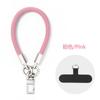 Cordón para teléfono móvil personalizado metal muñeca exterior anti-pérdida moda versátil de alta gama funda para teléfono móvil muñeca cordón corto