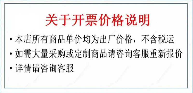 微信图片_20231229184011_副本