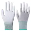Guantes de dedo antiestáticos recubiertos de fibra de carbono, dedos recubiertos de PU, palmas recubiertas libres de polvo, protección laboral al por mayor, cubrededos blancos