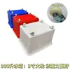 Tanque de Agua de Plástico Engrosado al por Mayor con Ruedas, Caja de Plástico para Almacenamiento y Rotación para Fábricas de Ropa, Caja de Plástico para Entrega Express, Cesta de Plástico para Almacenamiento