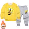 Conjunto de Suéter Forrado de Polar para Niños y Niñas Otoño e Invierno 2023 Algodón para Niños Top Holgado Pantalones Conjunto Casual de Dos Piezas