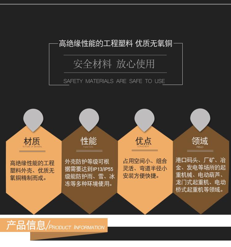 详情图_3.jpg