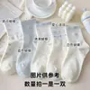 Meias com laço brancas e azuis para mulheres, comprimento até a panturrilha, estilo coreano moderno para primavera e outono, estilo esportivo universitário, adequadas para meninas usarem como meias de inverno