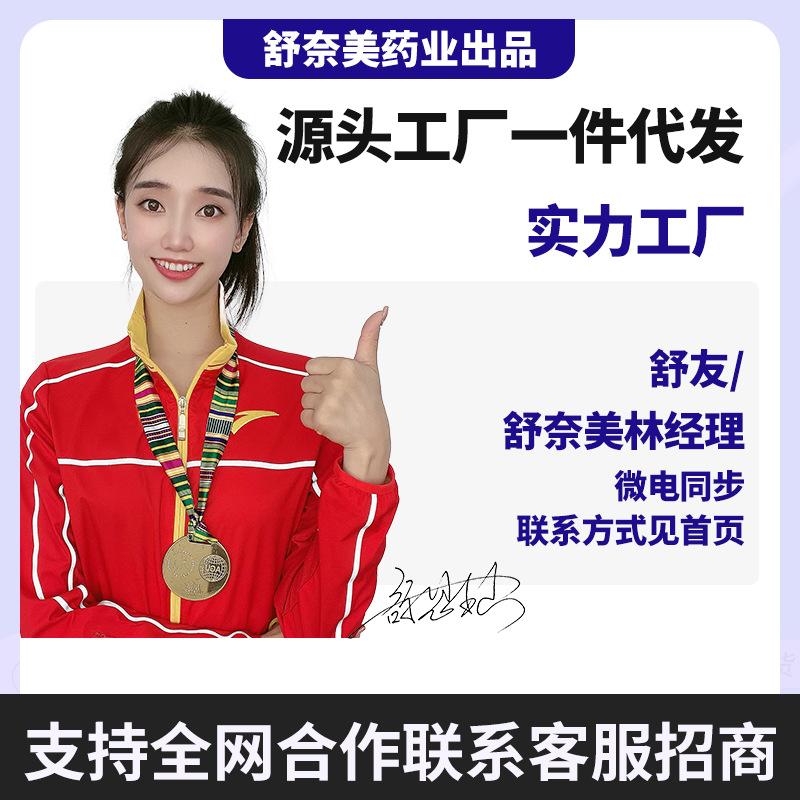 微信图片_20240801210449