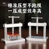 Herramientas para hacer bolitas de incienso: molde para cuentas de incienso, prensa, fabricación de cuentas de incienso DIY, máquina de prensado.