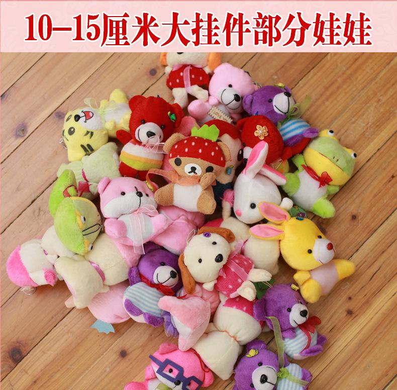 10-15厘米