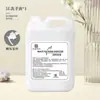Venta Directa de Fábrica de Champú con Fragancia a Té Blanco en Gran Capacidad, Adecuado para Hoteles y Casas de Huéspedes, Paquetes de Recarga de Champú y Gel de Ducha de Gran Capacidad al por Mayor