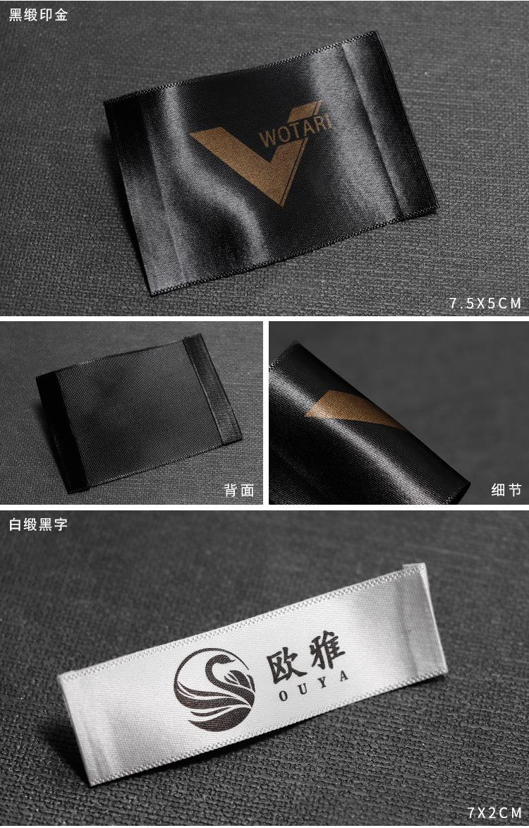 领标改4-2_07.jpg