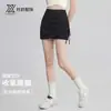 Falda pantalón deportiva de verano con cordón para mujer, falso dos piezas, anti-exposición, para correr, fitness, yoga, de cintura alta, sexy, de media pierna, ajustada