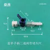 Conector de Válvula de Dos Vías Luer de Material de PC, Válvula Pequeña de Dos Vías, Válvula de Dos Vías Macho y Hembra, Conector de Tubo de Conexión Directa para Manguera de Plástico