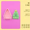 Serie de Decoración de Velas Moldes para Galletas Dibujos Animados 3D Flor de Hielo Campana Murciélago de Simulación Molde de Impresión DIY para Velas