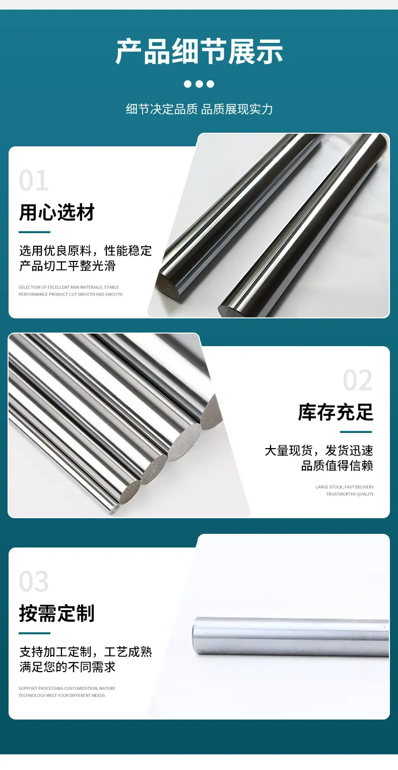 详情页_03.jpg