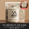 Taza de té de cerámica hecha a mano creativa del fabricante, hermosa y salvaje taza separadora de agua y té, taza de agua china, taza con tapa