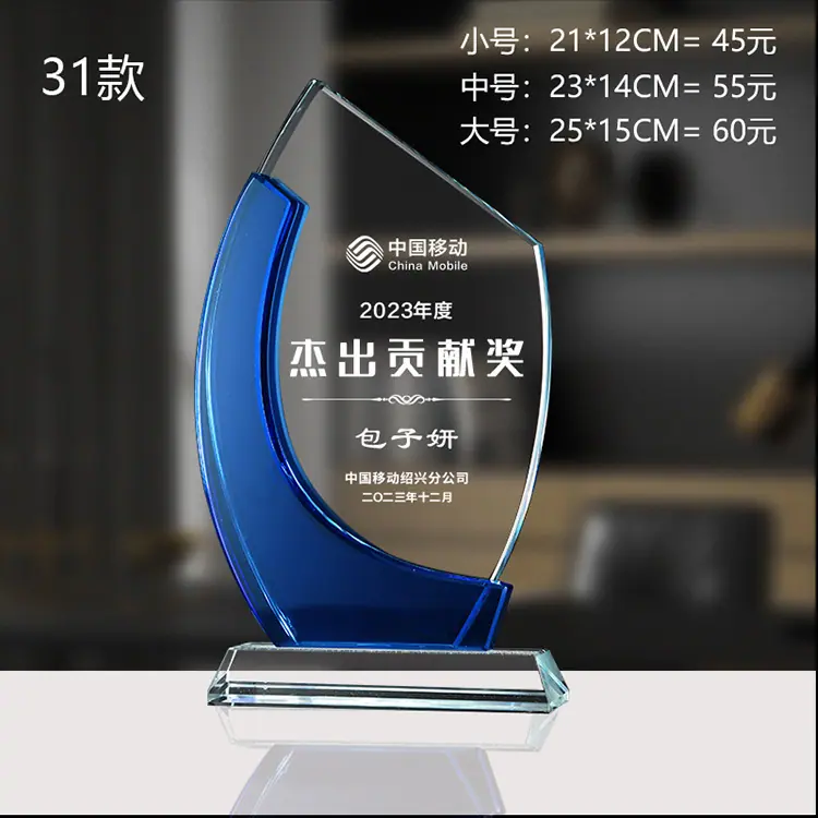 详情图_32.jpg