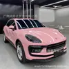 Película para Cambio de Color Completo de Vehículo de Coche Autoadhesiva Pet Cristal Ultra Brillante Rosa Rubor Película de Envoltura de Cuerpo Completo para Motocicleta
