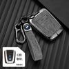 Adecuado para funda de llave BMW ix 2023 740 nueva serie x7 i7 funda de llave 735Li hebilla de alta gama funda protectora XM